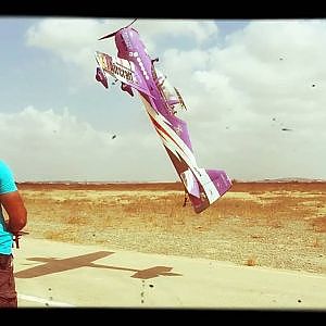 Krill SU 29 kite - YouTube